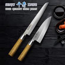 千寿日式刺身刀专业柳刃日本鱼生刀专用切生鱼片刀料理刀三文鱼刀 刺身刀+大号鱼头刀
