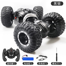 儿童玩具遥控车越野车1:16双面扭变四驱攀爬车大型耐摔电动版四驱赛车模型男孩 遥控扭变车-双面全地形越野攀爬-强劲动力酷黑