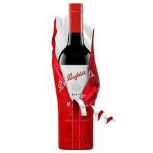 超市	
奔富麦克斯（Penfolds Max's）赫彩 赤霞珠干红葡萄酒 750ml 单瓶装 澳大利亚