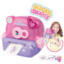 迪士尼儿童魔法贴纸机玩具公主生日礼物冰雪奇缘2女孩过家家手工DIY制作3d立体贴画补充装 玩具益智 贴纸机(公主)