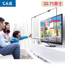 艾永佳 电视防蓝光保护屏膜 电视机屏幕贴膜 防辐射护眼视保屏 电视机防砸保护屏 挂式高清屏 40英寸（905*520）