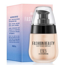 水嫩修颜隔离霜透密妆前乳 补水保湿打底隐形毛孔素颜霜裸妆男女士 A01#自然色