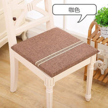 中式亚麻餐椅垫素色实木茶椅坐垫可拆洗加厚海绵太师椅红木椅子垫 咖色+花边 40*45cm*3cm厚