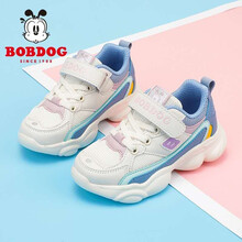 巴布豆童鞋 儿童棉鞋小熊鞋女童2020新款秋冬季中大童女孩保暖运动鞋 1011粉末蓝 31码/20内长cm