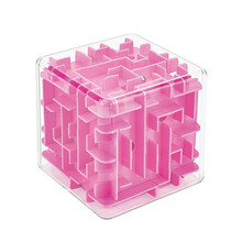 野果子 3D魔方立体迷宫球走珠玩具儿童男孩益智力开发动脑平衡专注力训练 【升级耐摔版】粉色