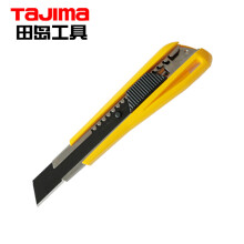 田岛（TaJIma）美工刀18mm宽大号LC550B 1101-0015