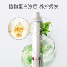 lena卷发棒卷发器负离子夹板直发卷发两用 卷发器烫发棒防烫护发LN-808 小卷25mm梨花卷