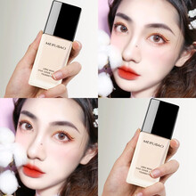 美肤宝粉底液女遮瑕保湿持久裸妆李佳琦学生平价干皮水润油皮亲妈 2号自然色 适合暗沉肌肤送美妆蛋
