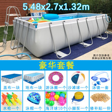 超大型户外支架游泳池成人户外支架水池儿童戏水池移动蓄水池加厚家用游泳池 灰白特厚5.48x2.7x1.32米 豪华礼品套餐