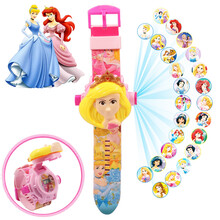 奥特曼投影手表儿童卡通创意潮流玩具可爱男女孩电子表幼儿园礼品 公主【翻盖投影】