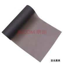 汽车尾灯膜熏黑改色膜车灯用透光膜大灯贴膜改装贴纸 光面浅黑/尾灯膜 大众凌度朗境朗行朗逸polo帕萨特凌度途观桑塔纳