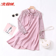 北极绒Bejirog 孕妇装秋装时尚潮妈孕妇连衣裙缕空蕾丝袖中长款外出孕妇裙 粉色 L