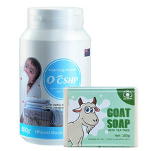 OCSHP 澳大利亚 纯进口彩漂粉衣物漂白剂漂渍剂漂白除黄除臭去染色去黄渍洗 彩漂粉1瓶500g+进口山羊奶皂1块(茶树味）