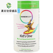 美国直邮Rainbow Light Kid's One 儿童可咀嚼复合维生素 90片剂