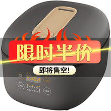 美的（Midea）电饭煲家用电饭锅智能大容量多功能20分钟快速煮饭预约微压沸腾芯磨砂圆灶釜内胆4L 深空灰