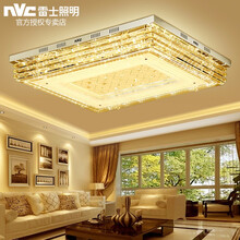 雷士照明led水晶灯客厅灯家用主卧室灯具四室三室两厅长方形欧式大气创意轻奢奢华玻璃吸顶灯套餐套装 繁星/108W  智能米家调光（带遥控）