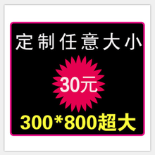 雷真游戏电竞鼠标垫超大号定制加厚锁边个性创意定做广告订做照片 500X1000MM 3MM