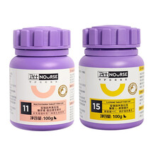 卫仕组合猫咪均衡营养滋养毛发补充维生素B族滋补赖氨酸黑下巴调护猫咪鼻支咳嗽卫士 猫多维200片+猫氨200片