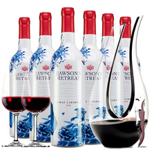超市	奔富 Penfolds 红酒/白葡萄酒 洛神山庄 澳大利亚原瓶进口葡萄酒 750ml*6瓶 整箱装 私家臻藏青花瓷版设拉子赤霞珠红葡萄酒