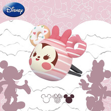 迪士尼车载出风口香薰摆件 正版米妮汽车空调出风口摆件饰品 进口固体香薰片 淡香持久除异味