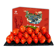 简诺领鲜 麻辣小龙虾熟食1.5kg 4-6钱/40-50只加热即食净虾900g海鲜火锅方便菜 十三香小龙虾1.5kg 4-6钱
