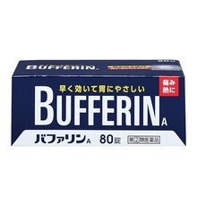 【日本直邮】狮王（Lion）狮王bufferin生理期头疼女性经痛片 速效止痛药80锭 1盒装