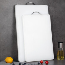 尚美德 切菜板砧板案板防霉分类塑料水果辅食大号抗菌粘刀占钻枮沾切面菜墩子厨房用品 PE加厚菜板40*30*2cm