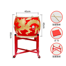 曲漾 皮大鼓龙鼓中国鼓红鼓演出木质堂鼓儿童威风锣鼓乐器寺庙鼓 14寸高帮龙鼓+鼓棒+鼓架