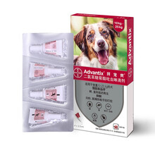 德国进口 拜耳拜宠清狗狗体内驱虫药比熊泰迪犬通用除蛔虫绦虫拜宠爽体外驱虫滴剂跳蚤蜱虫杀虫剂 拜宠爽外驱(10~25kg)4支/盒