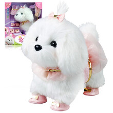 mimiworld女孩玩具公主马尔济斯狗儿童仿真电子宠物沙龙比熊毛绒玩具套装儿童生日礼物 MW61210 公主马尔济斯