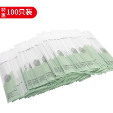 洁比世 酒店一次性清洁用品 梳子家用宾馆洗漱用品香蕉梳 独立包装100套