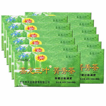 嘉龙牌三叶 嘉龙三叶菁秀茶 2g/袋*30袋 十二盒