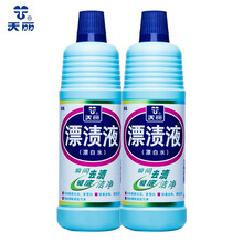 1kg*2浪奇天丽漂渍液漂白剂漂白水消毒除菌去味