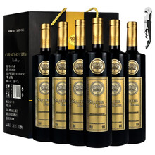 【配酒具十件】名仕罗纳德法国进口红酒整箱 14度金属标原酒进口萨尔斯伯爵珍藏干红葡萄酒750ml*6 14度红酒整箱