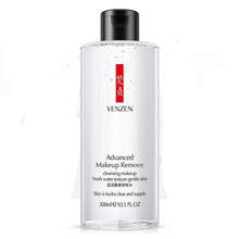 梵贞酵素卸妆水 深层清洁眼唇脸三合一无刺激 男女300ml 温和卸妆水