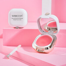 水木萃白唇膜去角质淡化唇纹唇部护理保湿滋润润唇 唇膜2盒装