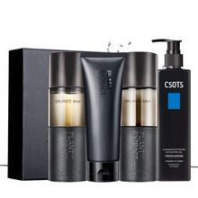 洁芙泉男士护肤品礼盒套装洗面奶爽肤水保湿乳液面霜滋润补水控油细致毛孔水乳套装白皙男学生护肤化妆品套盒 四件套（洗面奶+水+乳+去角质）##u78