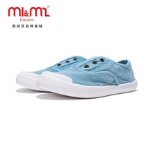 m1m2儿童帆布鞋女童小白鞋男童鞋子2020新款春秋宝宝幼儿园板鞋男孩百搭童鞋中大童一脚蹬休闲运动鞋 蓝色（尺码偏小，适当拍大一码） 28码/适合脚...