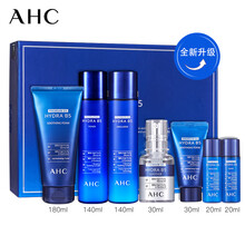 AHC B5玻尿酸洁面水乳精华护肤品 清洁补水保湿舒缓肌肤亮肤 强韧肌肤屏障韩国进口 7件套礼盒装（洁面+水+乳+精华）
