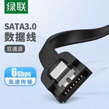 绿联 高速SATA3.0双通道硬盘数据连接线 外接台式电脑机械固态硬盘外置光驱刻录机串口线电源转换线 SATA直对直数据线 0.5米
