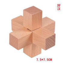 孔明锁鲁班锁益智玩具成人智力解锁小学生拆装礼品积木玩具 榉木好汉