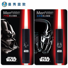 曼秀雷敦男士润唇膏天然冰凉户外型防晒唇膏保湿滋润补水防干裂口油唇膏唇部护理嘴唇护男唇膜膏 【户外型+冰凉型-2支组合-可自选】