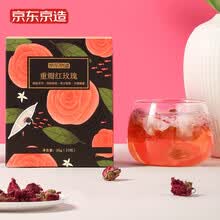 超市	
京造 重瓣玫瑰花茶35g（10袋) 盒装 花草茶 茶叶