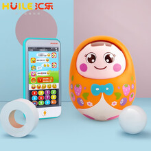 宝宝手机玩具儿童仿真触屏电话迷你平板电脑婴儿男孩音乐玩具0-1-3岁 微聊手机+不倒翁组合