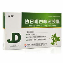 协四 协日嘎四味汤胶囊 0.35g*12粒/盒 1盒装