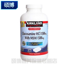 柯克兰/Kirkland HCL盐酸氨基葡萄糖MSM维骨力 375粒