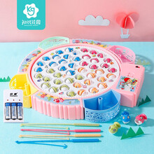 知识花园 儿童钓鱼玩具宝宝早教益智玩具钓鱼盘亲子互动桌面游戏钓鱼台 【45大鱼挂钩款】钓鱼盘 粉+充电套装