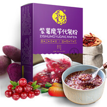 长食坊 紫薯魔芋代餐粉粥营养早餐即食饱腹可以搭配晚餐减肥脱脂餐代餐粉食品 600g