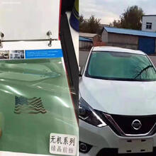 货车玻璃膜车窗贴膜太阳膜全车防爆隔热膜卡车抗紫外线解放 (前档)绿晶95*2.3米 高清高隐私 前挡