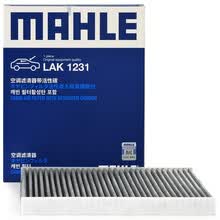 超市	
马勒(MAHLE)带碳空调滤清器LAK1231(翼搏13-19年 1.0T/1.5/嘉年华1.6ST)